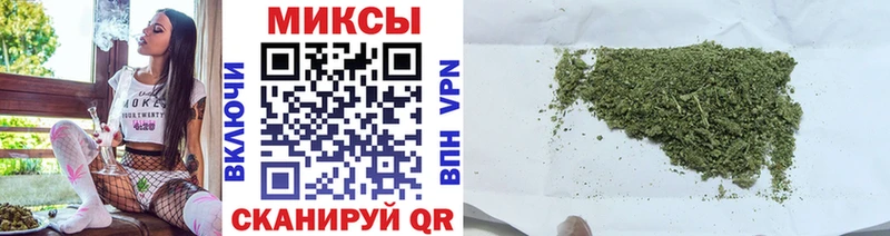 БУТИРАТ 99%  Кызыл 