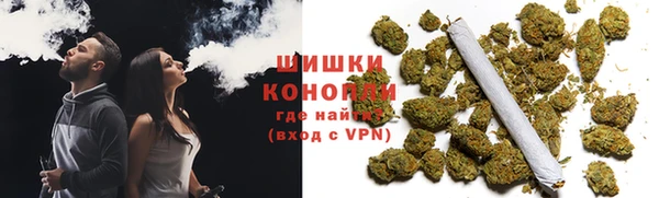 стаф Заволжск