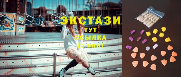 стаф Заволжск